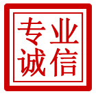 固镇管道清理